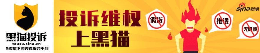巨力索具收到证监会预处罚 受损股民可进行预索赔登记